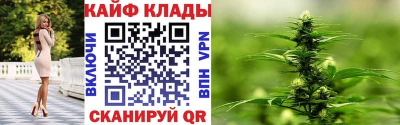 Наркошоп купить АМФЕТАМИН  Меф  Конопля  Cocaine  Alpha PVP  Заволжье