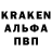 Каннабис VHQ Vinyl Art