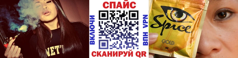 Бутират бутандиол  Купить где  Заволжье 
