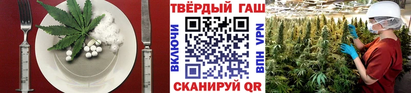 Cannafood марихуана  Купить где  Заволжье 