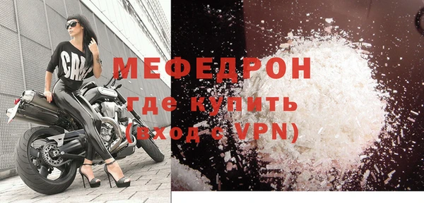 героин Дмитровск