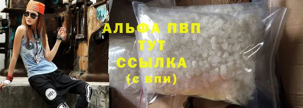 героин Дмитровск