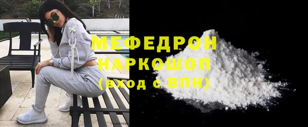 героин Дмитровск