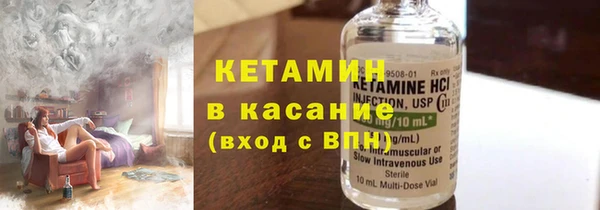 MDMA Premium VHQ Гусев