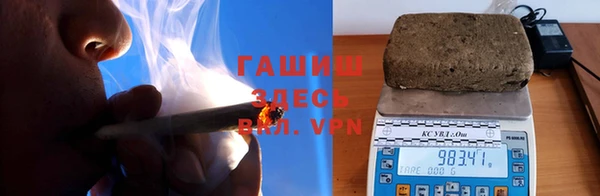 героин Дмитровск