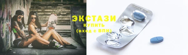 героин Дмитровск