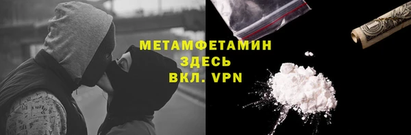героин Дмитровск