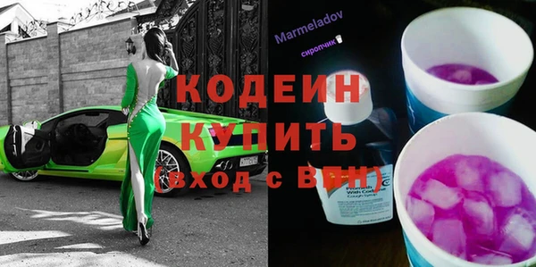 героин Дмитровск