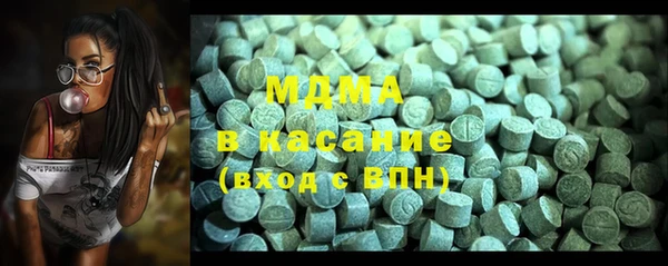 героин Дмитровск