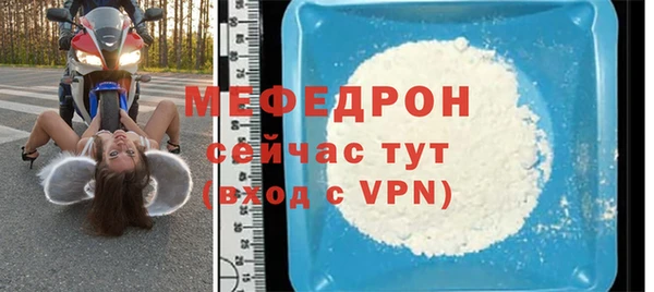 марки lsd Гусь-Хрустальный