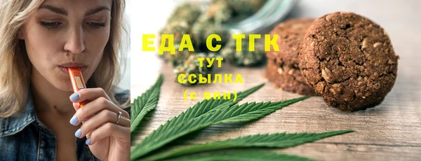 героин Дмитровск