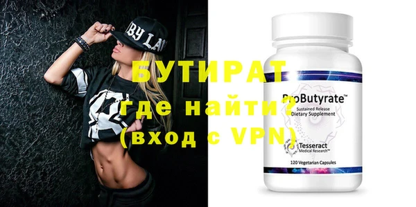 гашик Дмитров