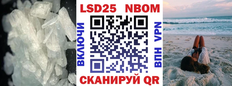 Купить закладки  Заволжье  Лсд 25 экстази кислота 